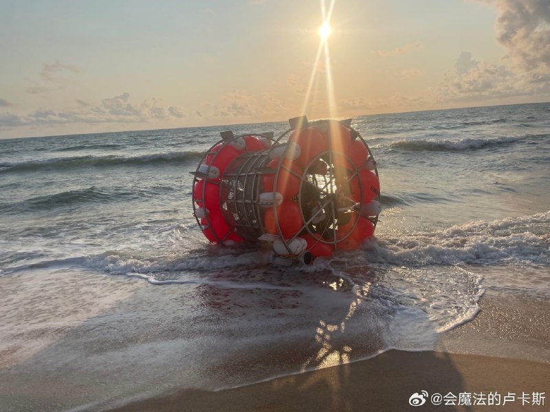 美国佛罗里达一名男子因为使用人力仓鼠轮试图穿越大西洋去英国而被捕：美国佛罗里达一名男子因为使用人力仓鼠轮试图穿越大西洋去英国而被捕：