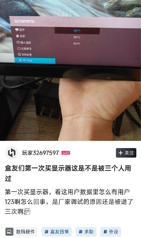 我的excel一打开就有三个sheet，是不是有人用过了via 悠游⁧
