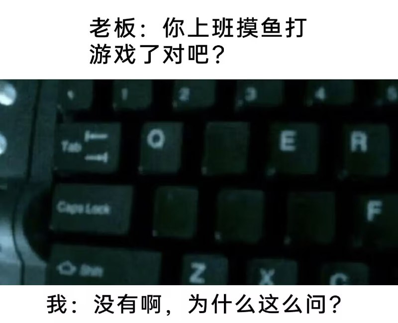 via 7号沙雕网友