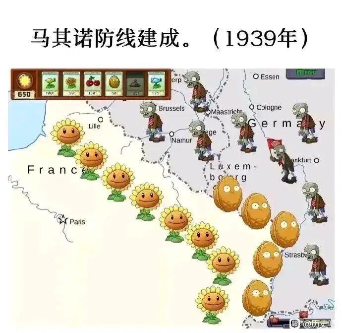 via sweet Modoro
