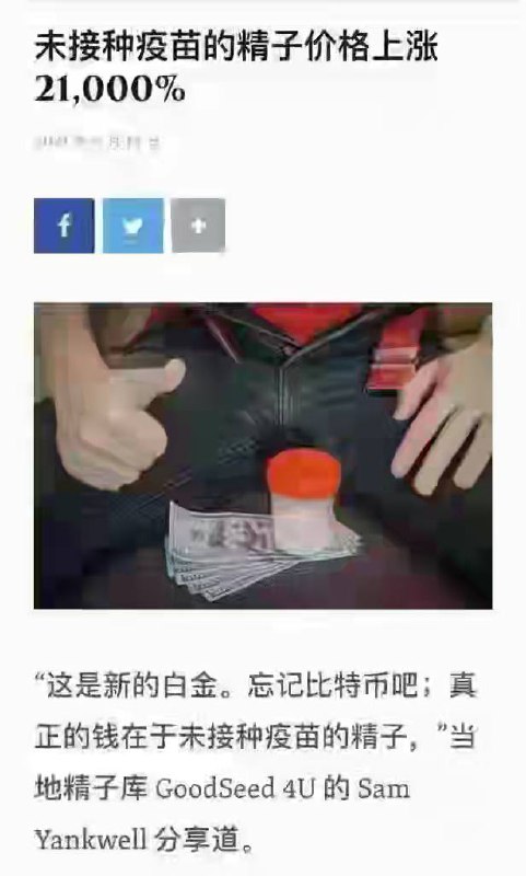 from TG规则脚本信息分享器  #娱乐
