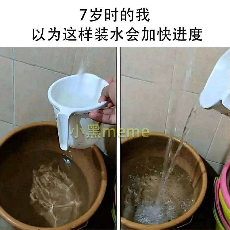 from 警察這裡有大麻🌿 via DECADE