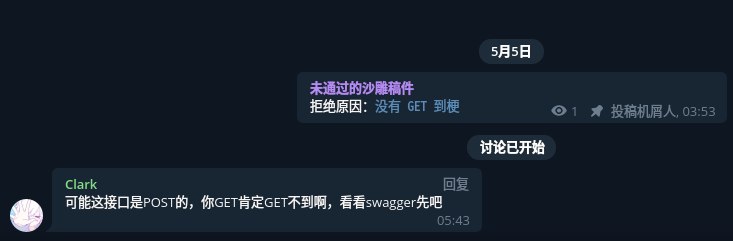 #精品