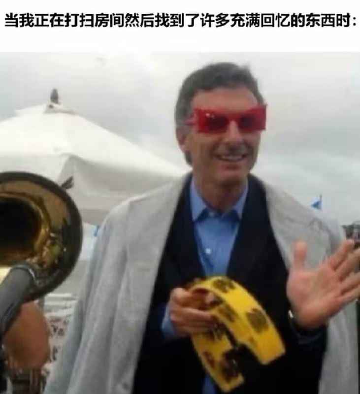 via 7号沙雕网友