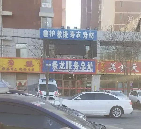 再来点地狱笑话via efsg再来点地狱笑话via efsg