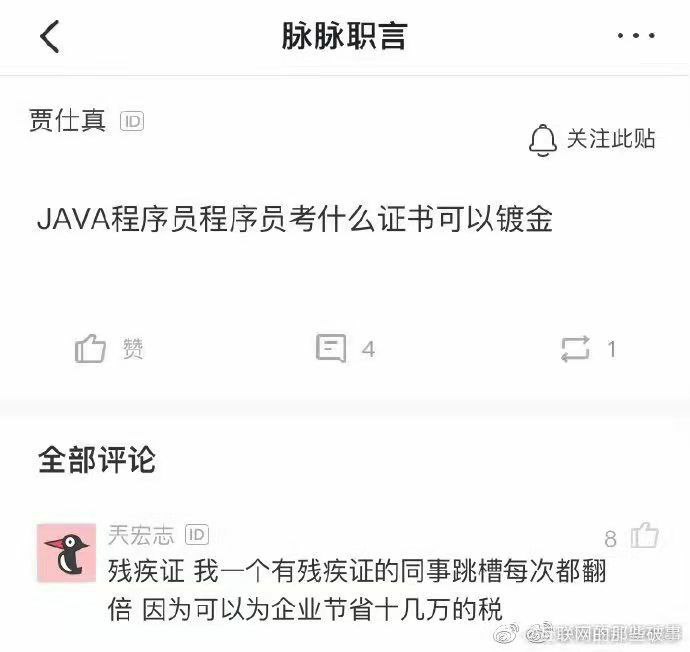 via keyword 233