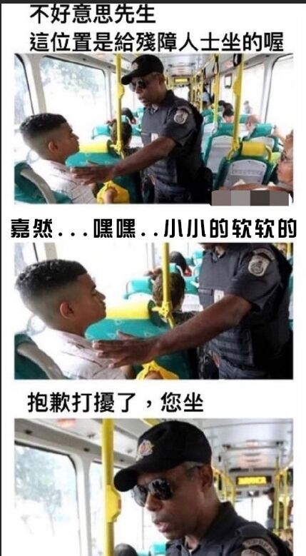 from Phishin Qi