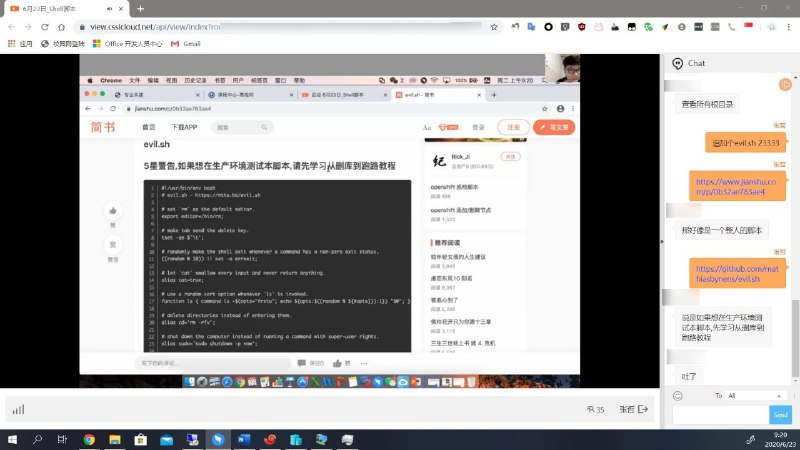 搞心态，咱是专业的！
