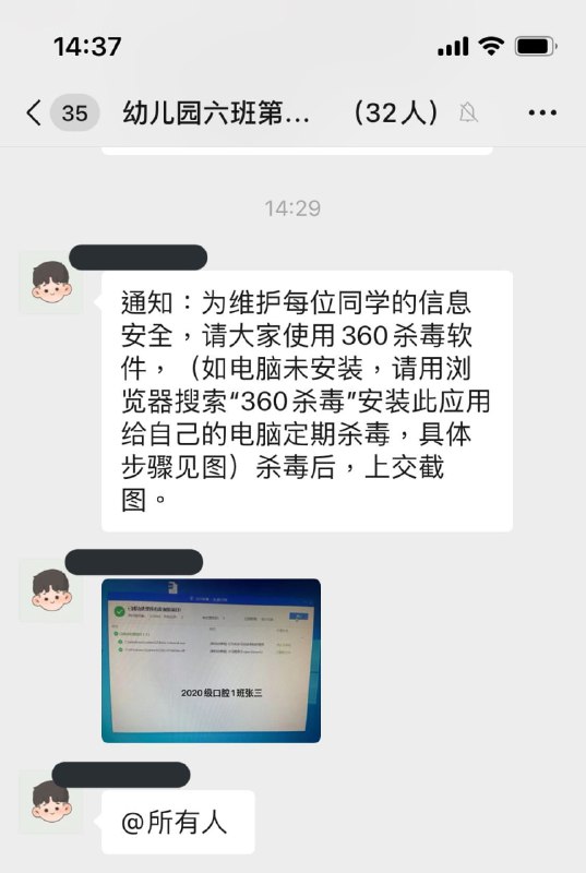 from 平壤卫视 via ㅤfrom 平壤卫视 via ㅤ