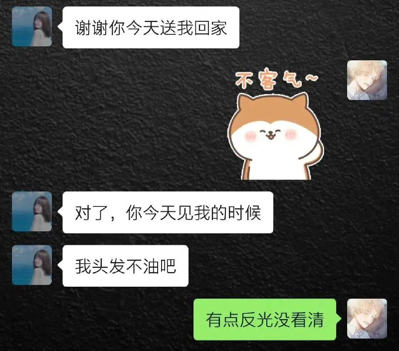 from 平壤卫视