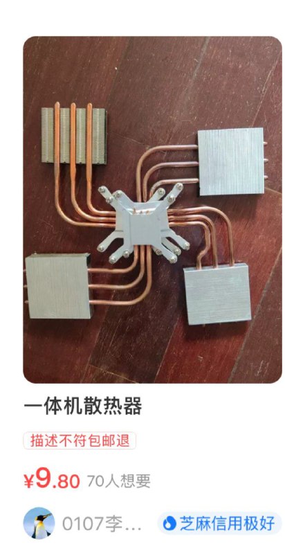 from 威尔逊·爱德华兹 via 威尔逊·爱德华兹