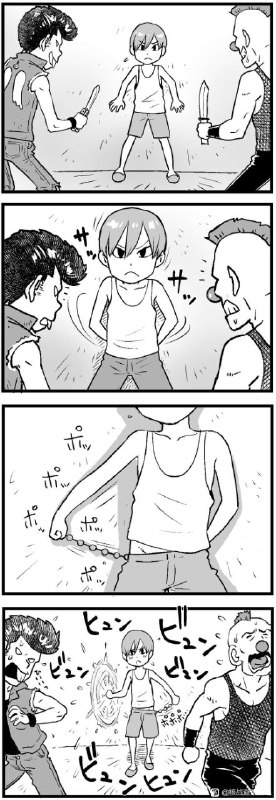 #nsfw ???