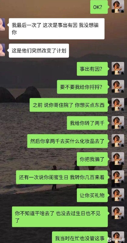 年度爽文from 富贵 王年度爽文from 富贵 王