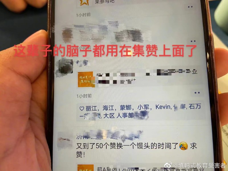#精品#精品