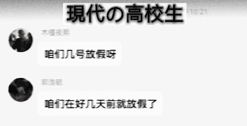 via 超可爱的！|事文科生🌞