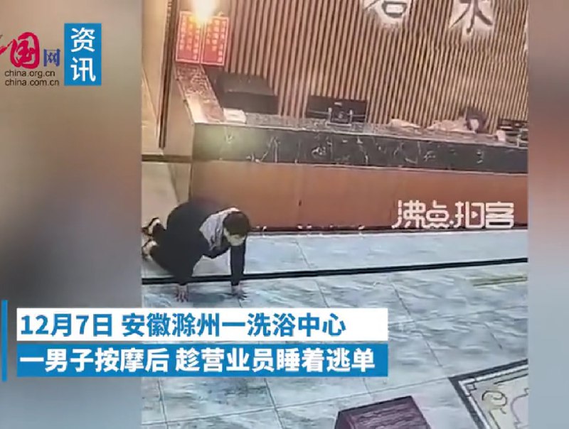 兄弟，真不至于