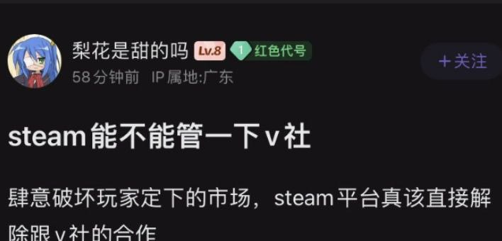 from Yuban-NetWork via Bingxin Baka