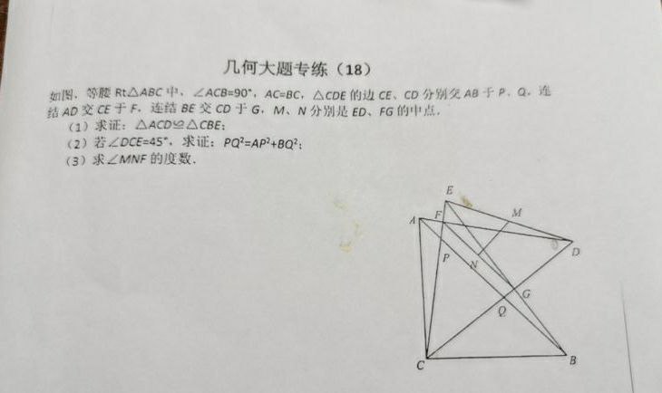 有没有数学大佬