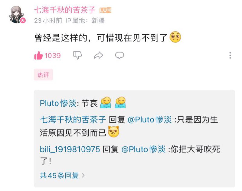 via D1gital_D3mon | TCTT |