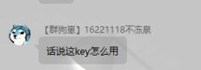 太坏了via 小哀太坏了via 小哀