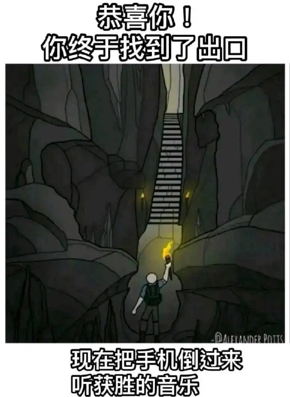 from 平壤卫视