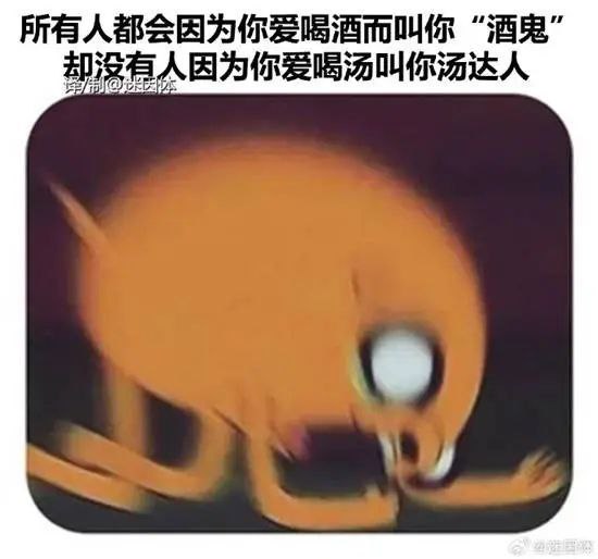 via 野狐 說纏