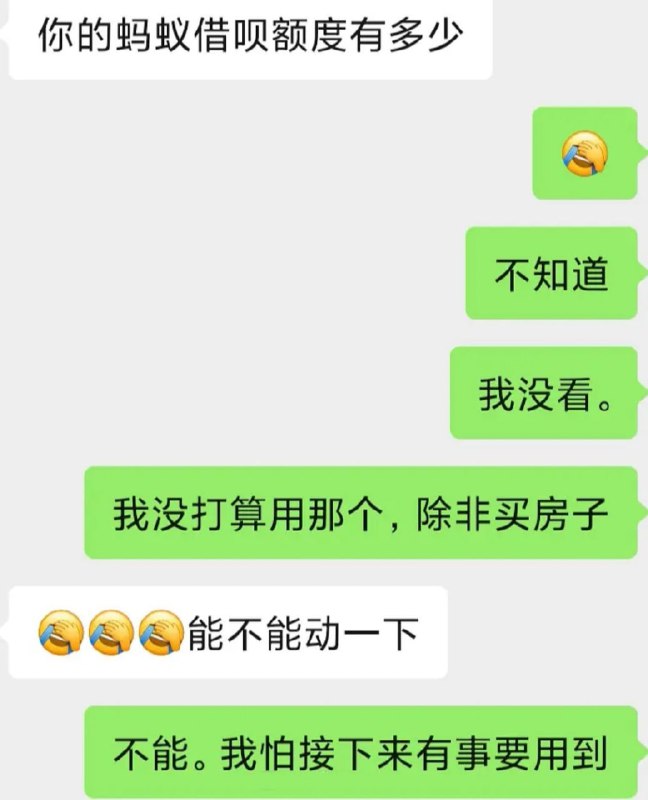 高血压必看系列高血压必看系列