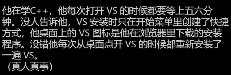 from 狗子