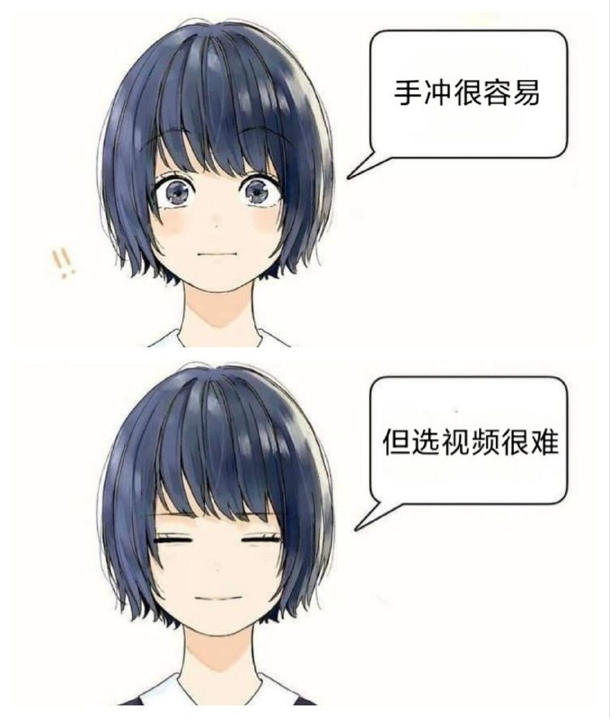 via 一朵 云