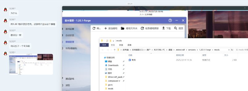 天才！from 洛洛の日常记录