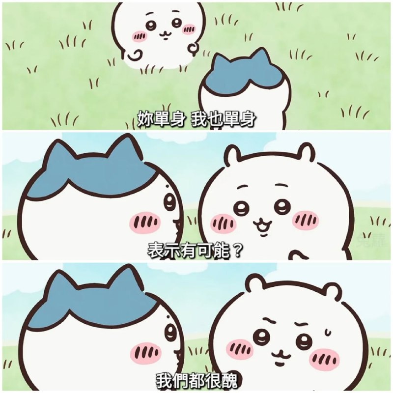 from 警察這裡有大麻🌿 via DECADEfrom 警察這裡有大麻🌿 via DECADE