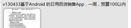 via efsg