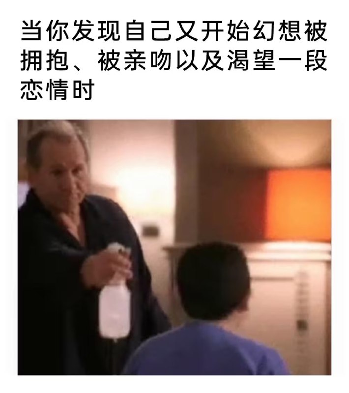 via 7号沙雕网友