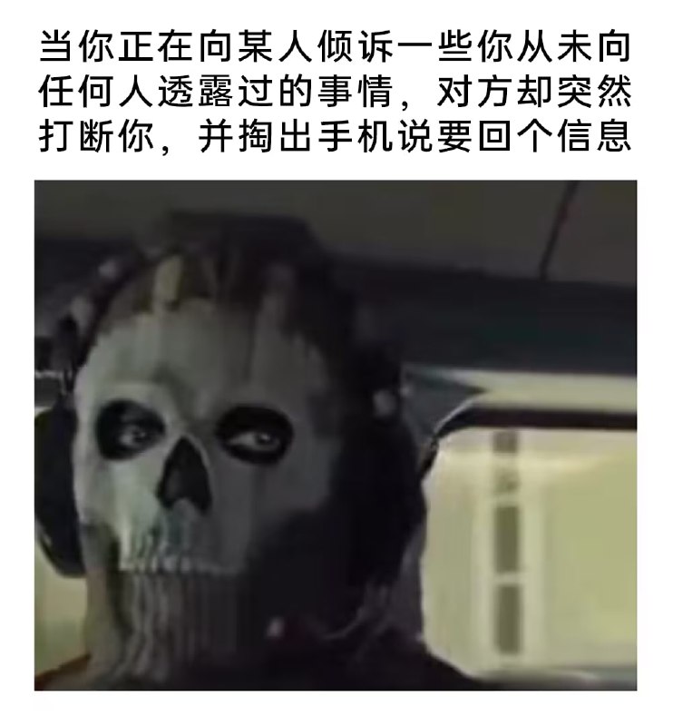 via 6号沙雕网友