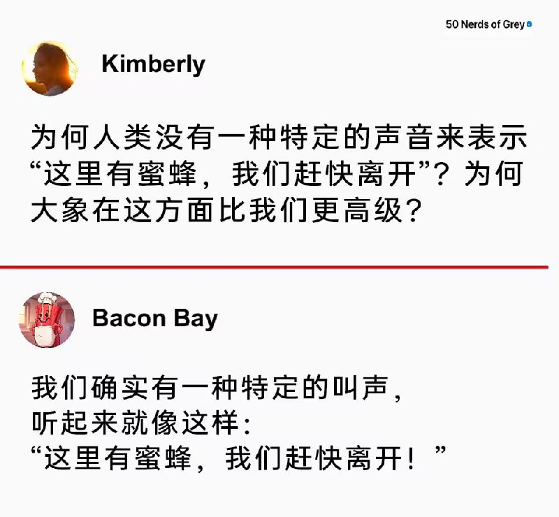 via 7号沙雕网友