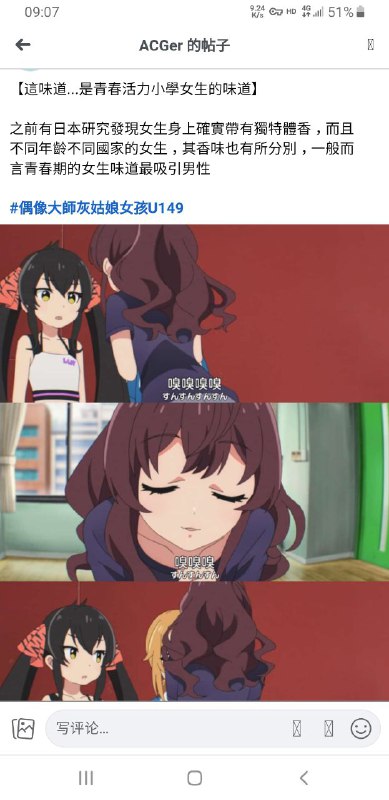大佬们解释一下from taisandog xp
