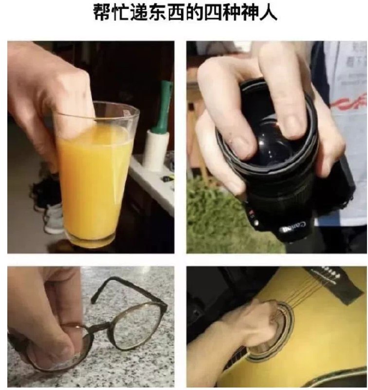from 今日份的豆酱
