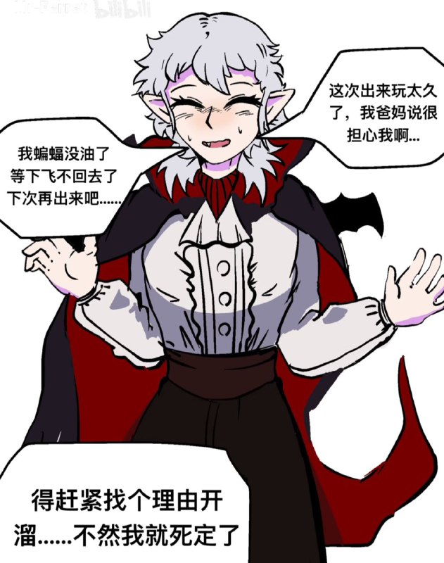 话又说回来了via my nbkls话又说回来了via my nbkls