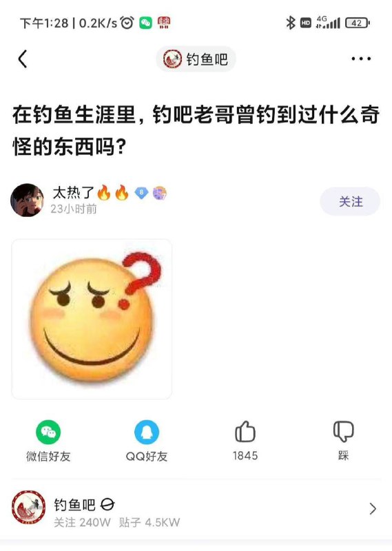 from 平壤卫视from 平壤卫视