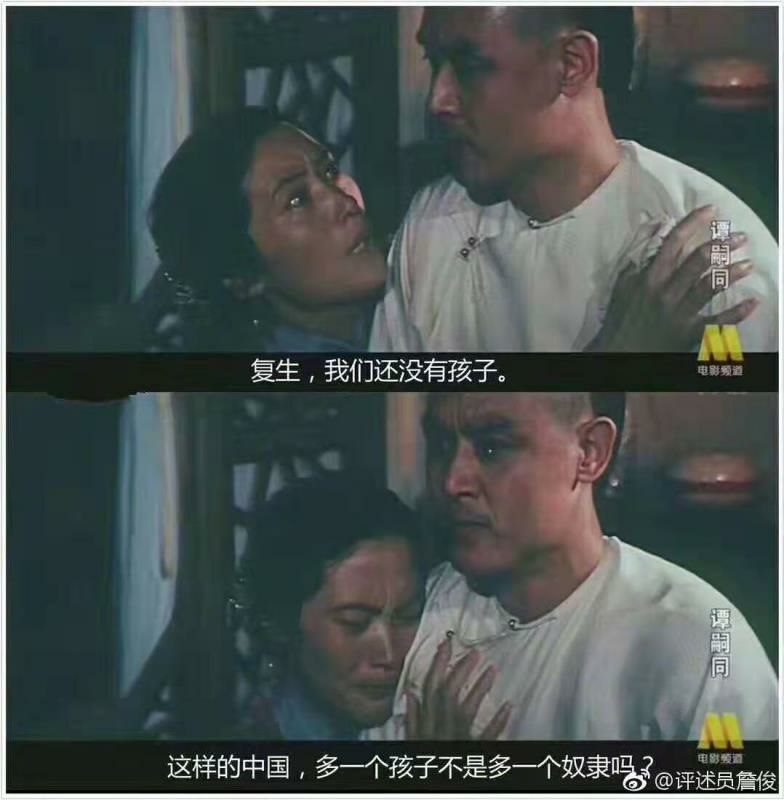 应景