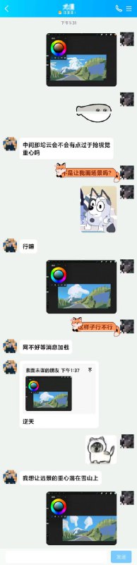 via TAIGAfrom 心惊报