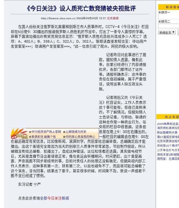 真正的 #地狱笑话from Feng.YJ ଲ