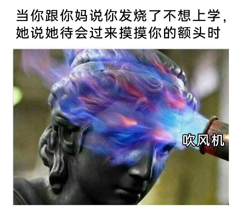 via 7号沙雕网友
