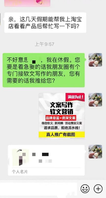 高血压必看系列高血压必看系列