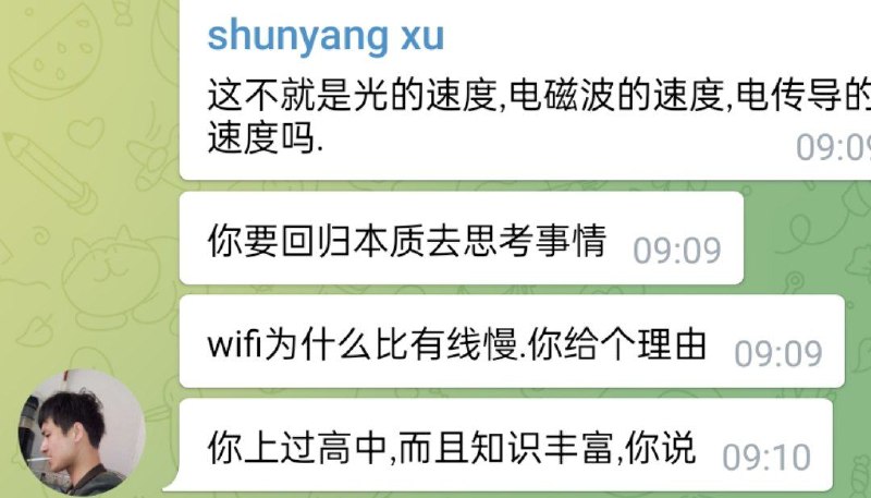 你们不是要图图吗？图图来了前情提要