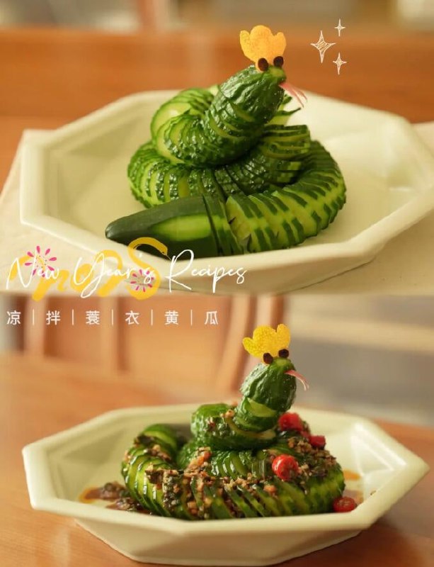 via 7号沙雕网友