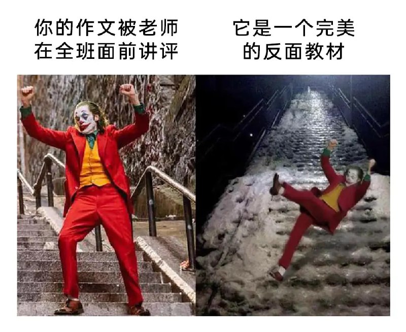 via 7号沙雕网友