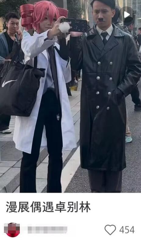 via 7号沙雕网友