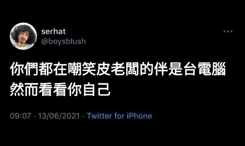 via 宋某人 | 二次元涩图ATMvia 宋某人 | 二次元涩图ATM