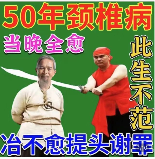 非广告via ommal非广告via ommal